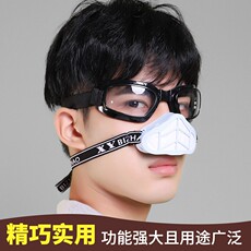 Носовая маска 2024四阀门简呼吸鼻子口罩呼吸阀防尘鼻罩电焊工打磨男女工业粉尘