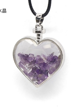 【茜茜珠饰】爱心许愿瓶吊坠碧玺海蓝宝石榴石心形皮绳项链 七色