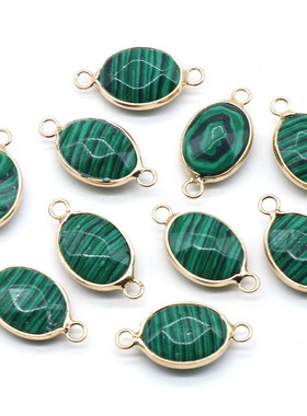 【茜茜珠饰】天然水晶玛瑙椭圆包边切面吊坠diy手链项链双孔 20色