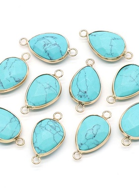 【茜茜珠饰】水滴吊坠包边双吊天然水晶包边diy手链项链饰品 19色