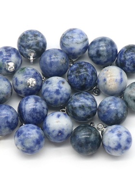 【茜茜珠饰】圆球吊坠粉晶虎眼天然水晶石头圆形DIY饰品配件 26色