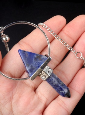 【茜茜珠饰】紫水晶金字塔六角柱灵摆吊坠能量放大器挂件 九色