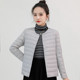 Thin Down Jacket Women's Round Neck Large Size White Duck Down Jacket