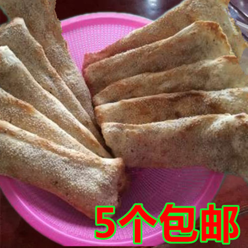 天门特产 湖北荆州锅盔芝麻锅奎仙桃 早点锅盔真空包装香脆锅盔馍 - 图0
