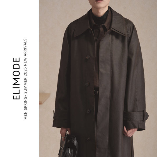 Single-breasted washing autumn long commuter vintage windbreaker