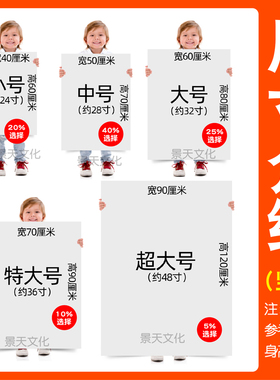 无声婴幼识字1-3认知启蒙挂图