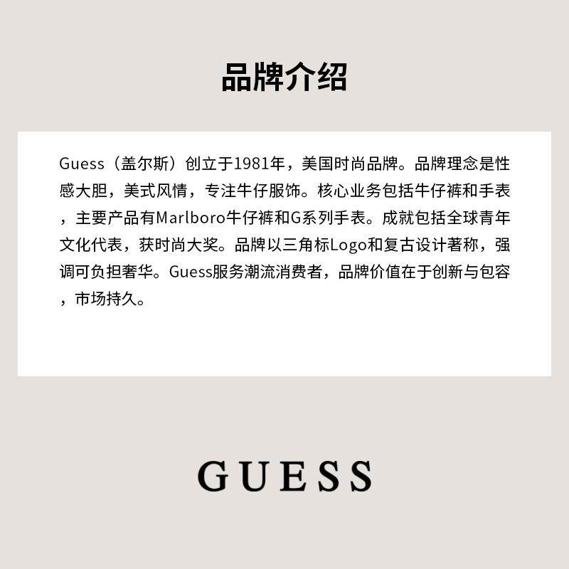 代购GUESS女士托特包可调节肩带可拆卸肩带拉链内袋纽扣闭合,淘宝优惠券,粉丝福利购,淘宝优惠卷
