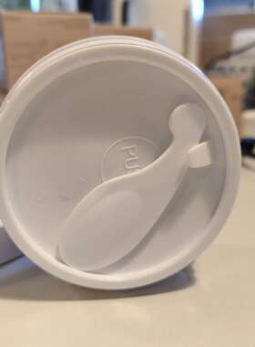 cnc补水保湿德国眼膜30双