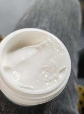 德国小众果油护手霜50ml