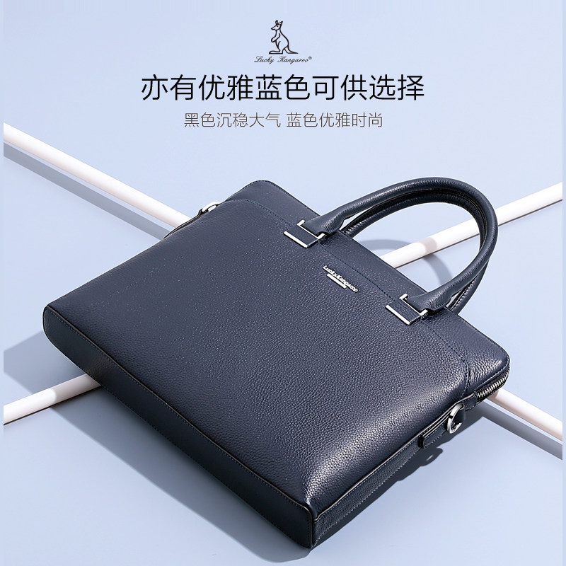 luckykangaroo真皮手提包公文包 luckykangaroo男士包袋
