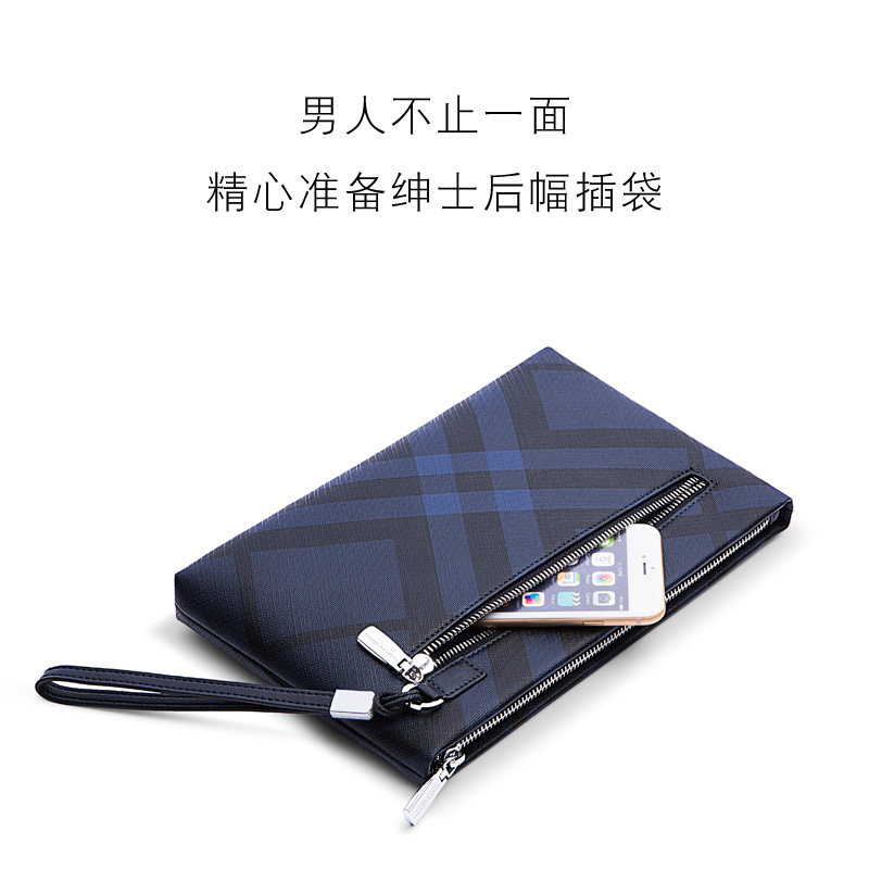  luckykangaroo男士包袋