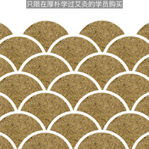 The exclusive Ai 100 branch for the cadets under the Moxibustion Line (Non-study Camp Health Camp Three-Year Dont shoot)