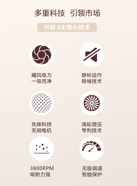 无刷涡轮大吸力美甲吸尘器