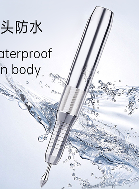 空心杯防水防尘美甲打磨机
