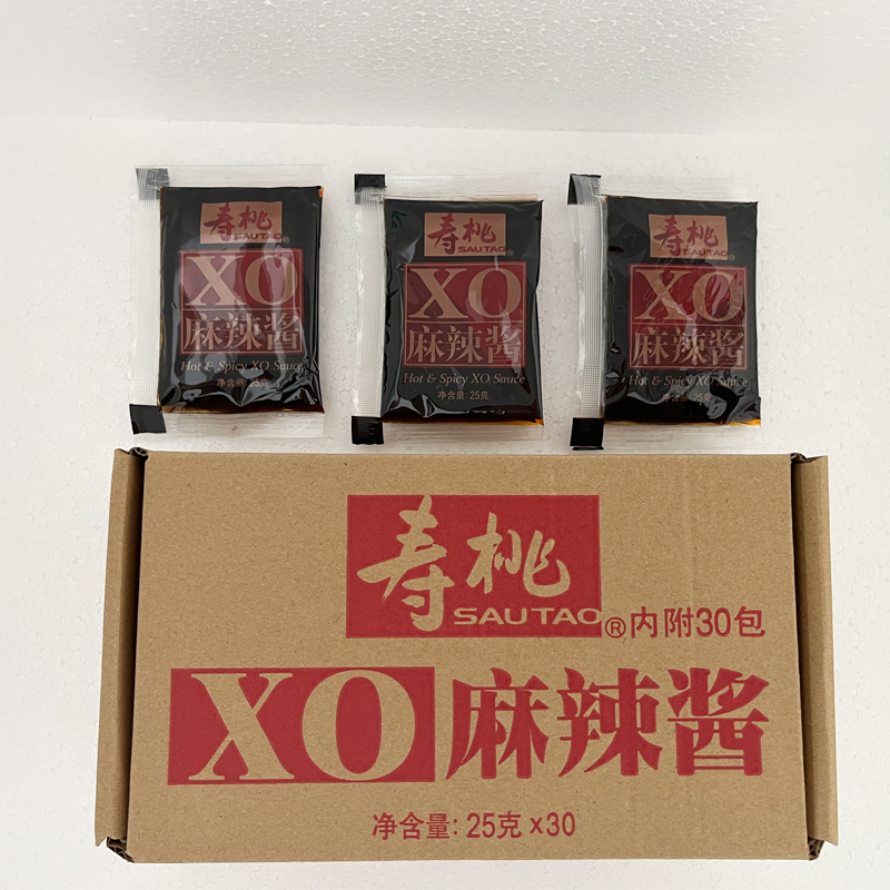 寿桃牌XO滋味酱香辣麻辣酱葱香酱拌面海鲜酱车仔面酱料包30包/盒-图2