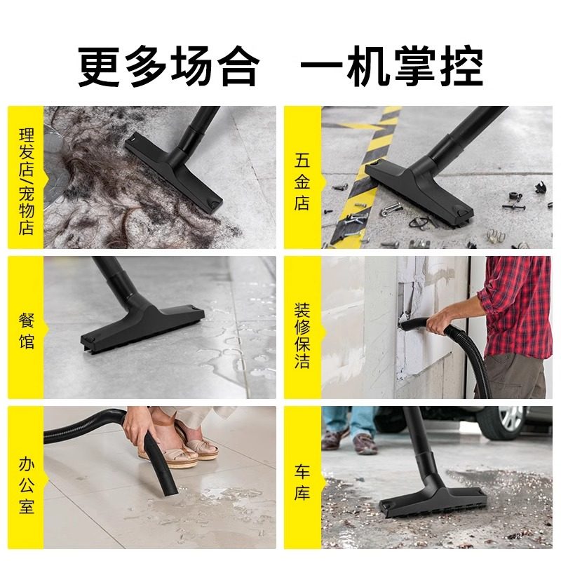 德国卡赫干湿吹三用大功率大吸力家用吸尘器桶式小型强力装修美缝