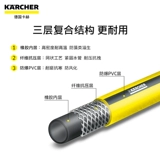 Германия Cah Tipo Water Pipe Tipe -Hoscope PVC Домохозяйственная машина для промывки утолщенной против берики с высоким содержанием водоснабжения пластиковая труба