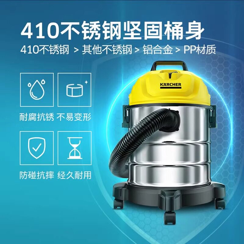 德国卡赫干湿吹三用大功率大吸力家用吸尘器桶式小型强力装修美缝