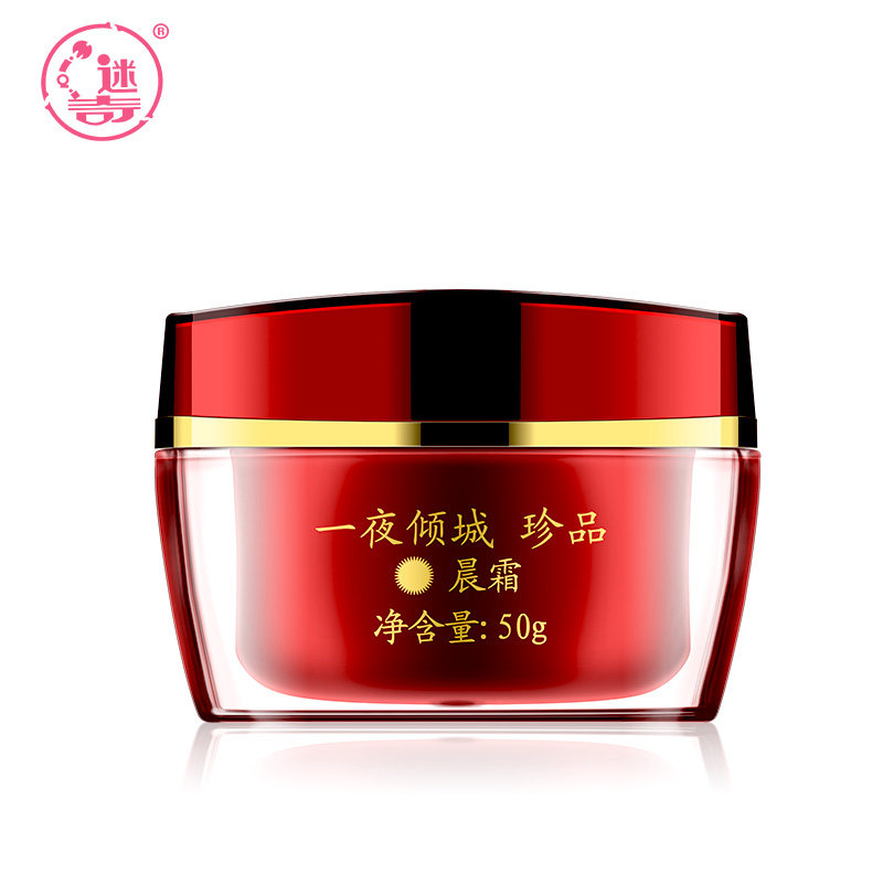 迷奇一夜倾城珍品晨霜紧致滋养日霜 迷奇乳液/面霜