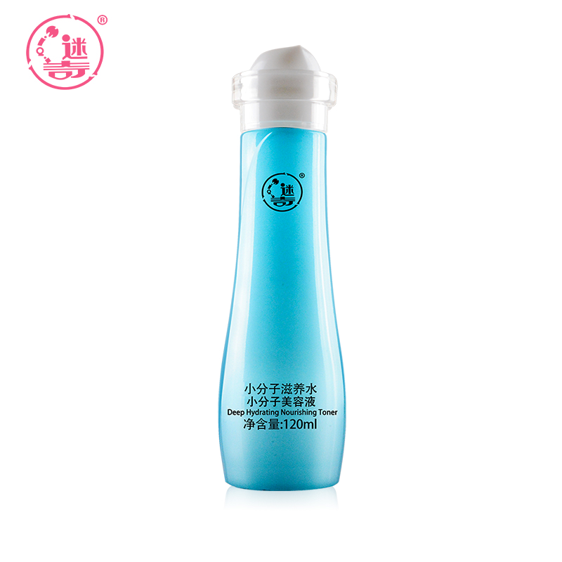 迷奇小分子滋养水120ml补水柔肤水 迷奇化妆水/爽肤水