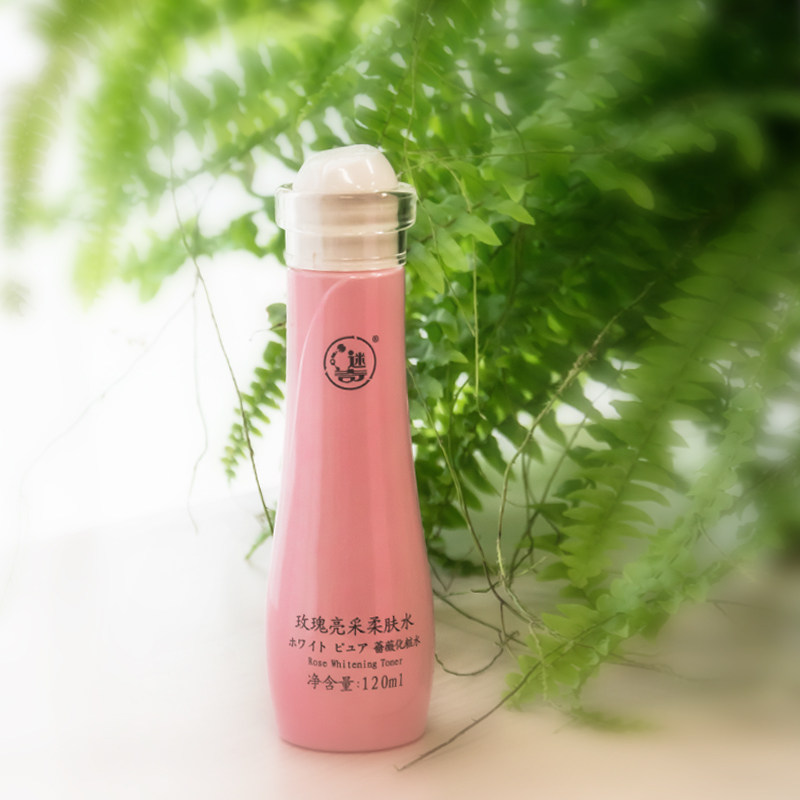  迷奇化妆水/爽肤水