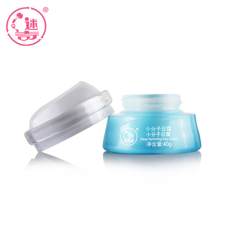 迷奇官方旗舰店小分子日霜白皙凝露 迷奇乳液/面霜