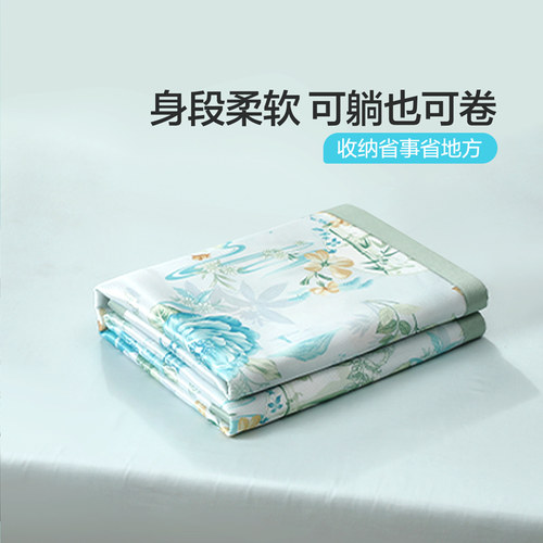 富安娜冰丝凉席夏季可机洗空调席子床笠款学生宿舍单双人夏天床品 - 图3