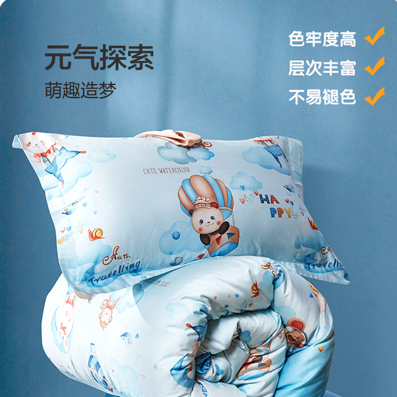 富安娜60支长绒棉四件套婴幼儿A类纯棉100床单被套三套件床上用品 - 图2