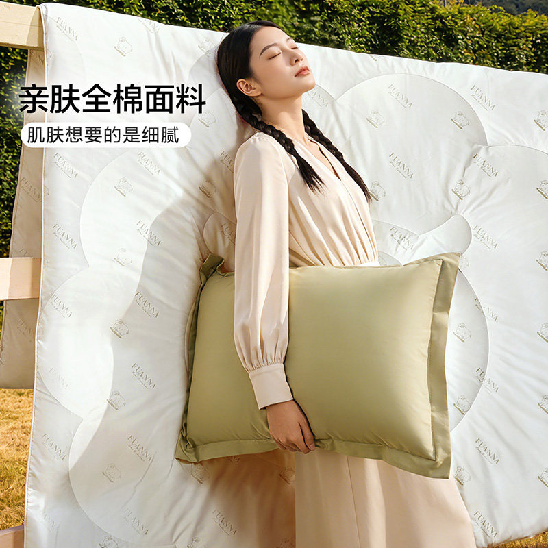 富安娜澳洲进口羊毛被100%绵羊毛四季被加厚保暖被子家用被芯冬被,淘宝优惠券,粉丝福利购,淘宝优惠卷
