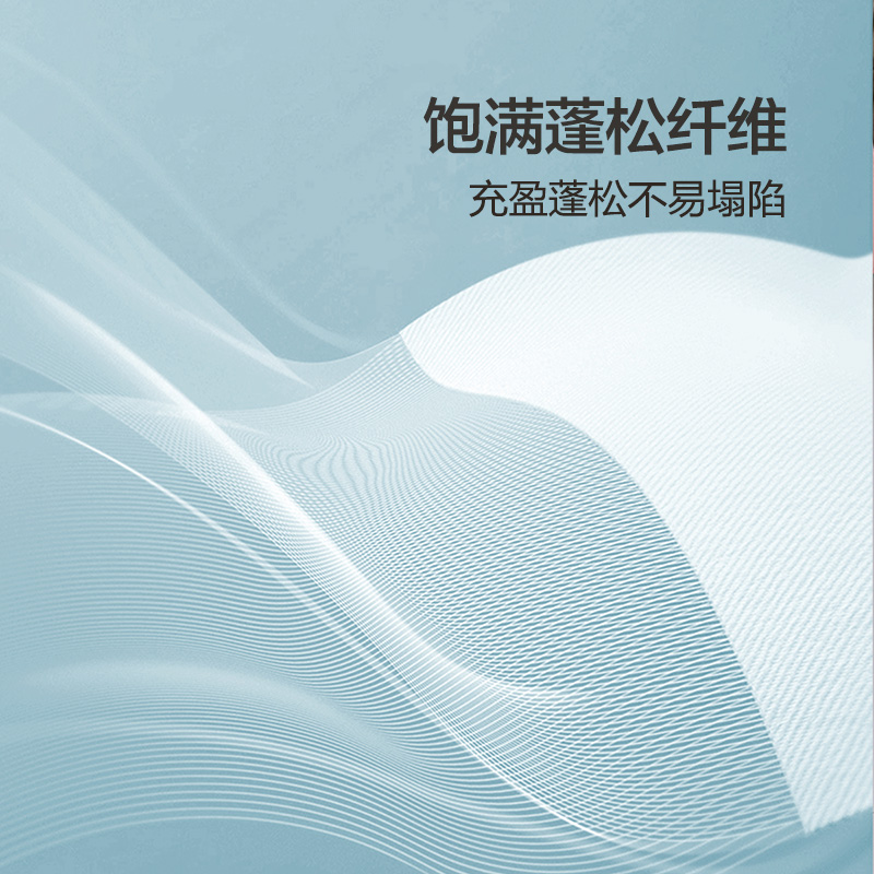 富安娜家纺抱枕印花客厅沙发靠垫套汽车办公室腰枕床头大靠枕腰垫 - 图3