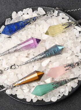 紫粉白吊坠灰月光礼物男女