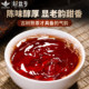 Xinyi Hao Pu'er Tea Purchasing the Quality of Palace Golden Buds