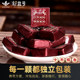 Xinyihao glutinous rice fragrant Pu'er tea cooked tea small gold brick