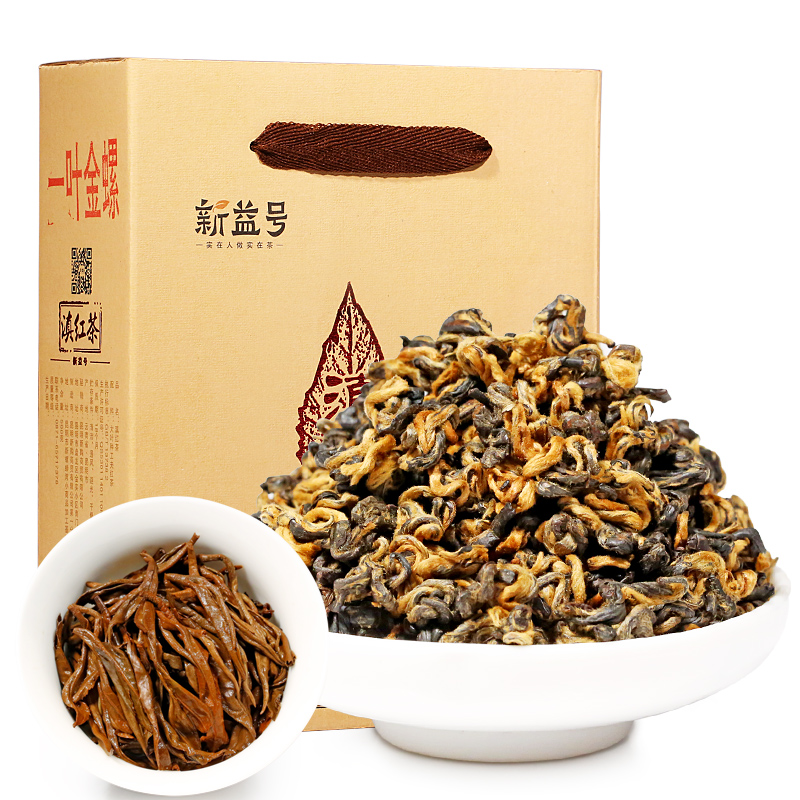 新益号茶叶旗舰店新茶新益号云南凤庆古树滇红茶一叶金螺500g功夫红茶茶叶口粮3
