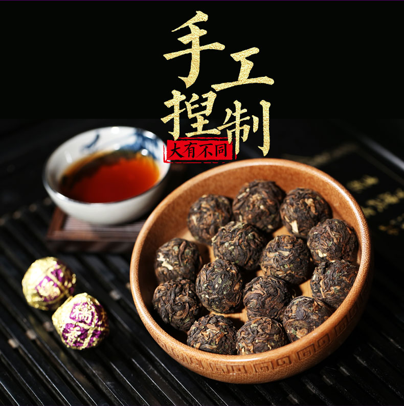 熟茶叶 普洱茶小沱茶 盒装 500g 糯香古树龙珠 糯米香普洱茶 新益号 熟茶叶 普洱茶小沱茶 盒装 500g 糯香古树龙珠 糯米香普洱茶 新益号