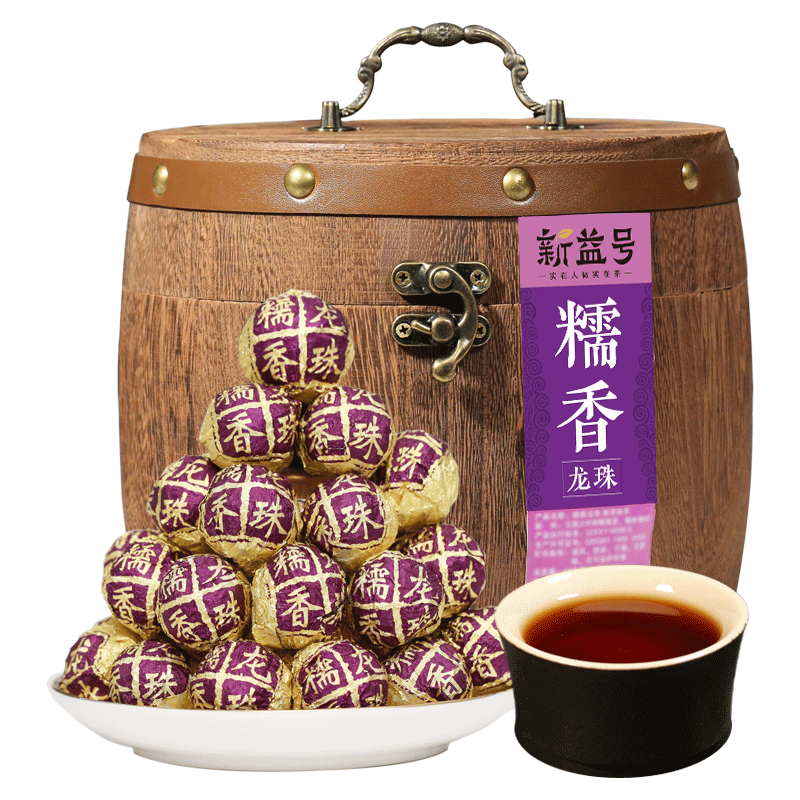 熟茶叶 普洱茶小沱茶 盒装 500g 糯香古树龙珠 糯米香普洱茶 新益号 熟茶叶 普洱茶小沱茶 盒装 500g 糯香古树龙珠 糯米香普洱茶 新益号