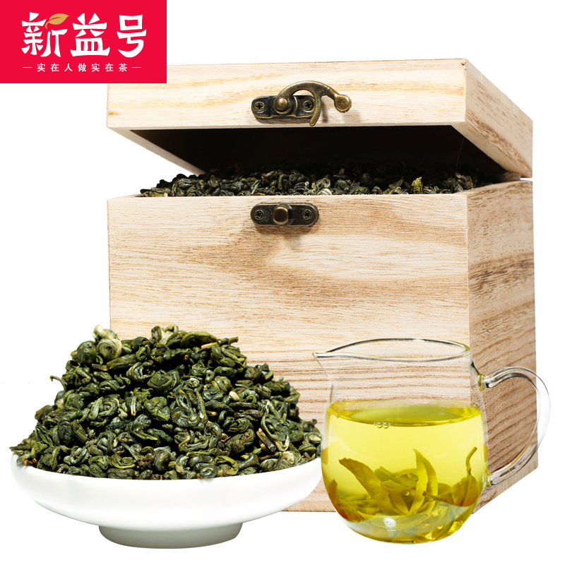 新益号茶叶旗舰店买1斤送1斤新益号碧螺春新茶春茶云南绿茶散装茶叶礼盒装0