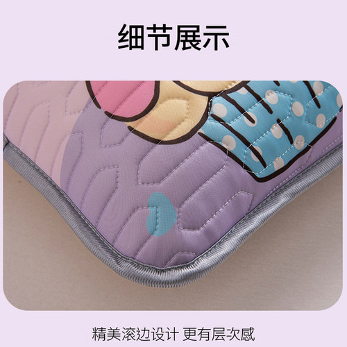 库洛米儿童乳胶枕套冰丝夏季30x50cm夏天40x60宝宝枕头套48x74 - 图2