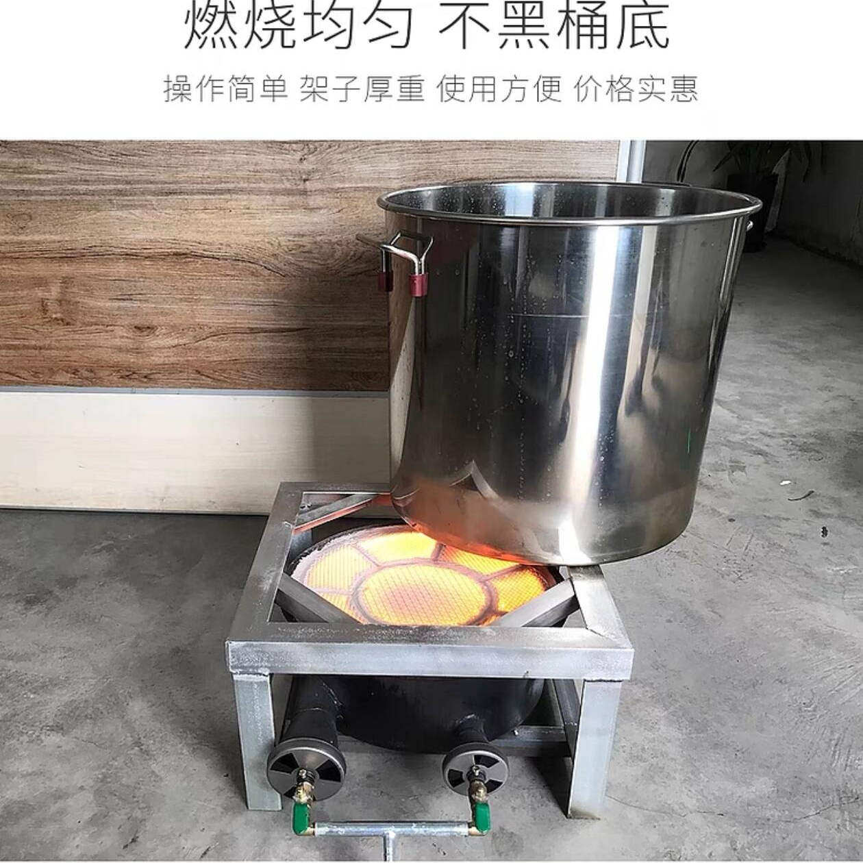 低汤灶商用不锈钢液化气灶红外线节能灶猛火灶饭店卤肉矮脚低汤炉,淘宝优惠券,粉丝福利购,淘宝优惠卷