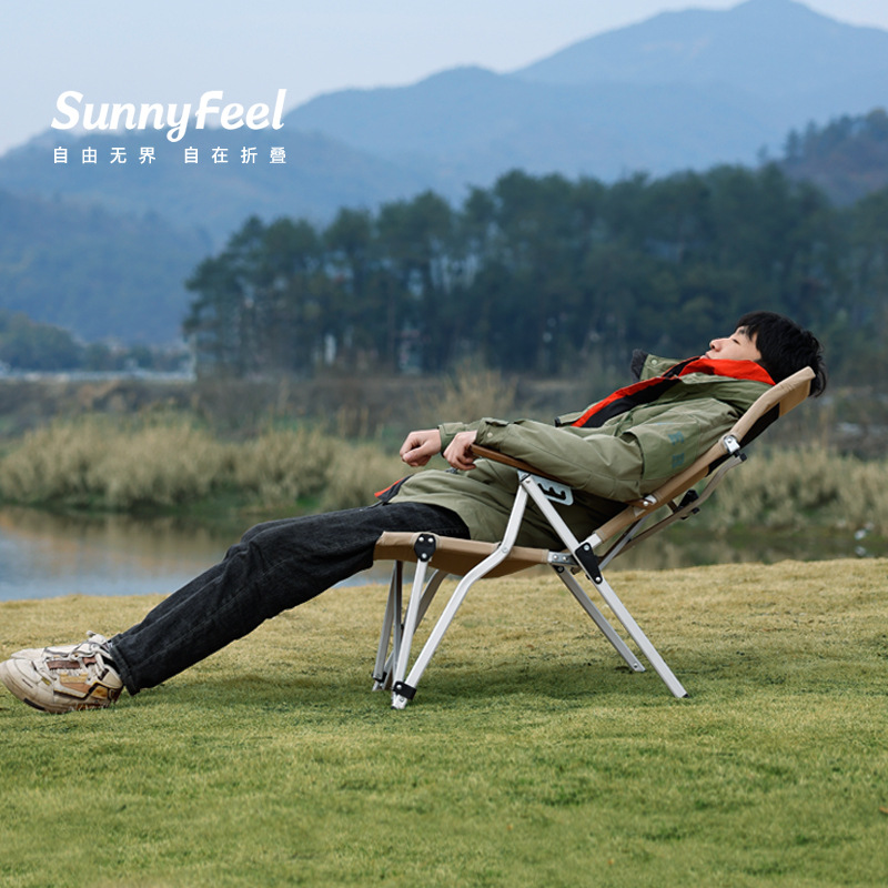 山扉SunnyFeel云悠海狗椅可调节露营躺椅户外折叠椅野餐露营椅子 - 图0