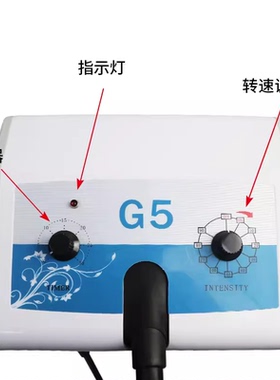 110V台湾可用立式大功率可定制