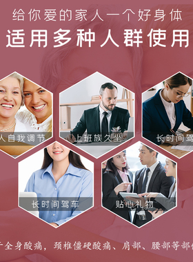 便携刮痧按摩仪姜艾精油排湿调理