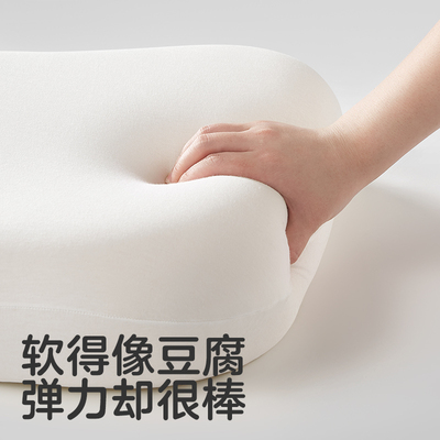 可优比1一6至18岁儿童枕头