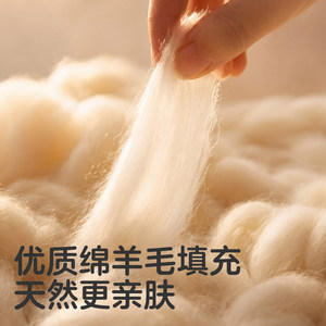 KUB可优比婴儿防踢被秋冬睡袋羊毛恒温防着凉神器春秋被子拥抱被
