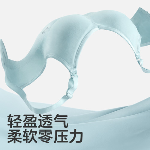 KUB可优比孕妇哺乳内衣孕期产后喂奶专用文胸聚拢防下垂胸罩舒适-图1