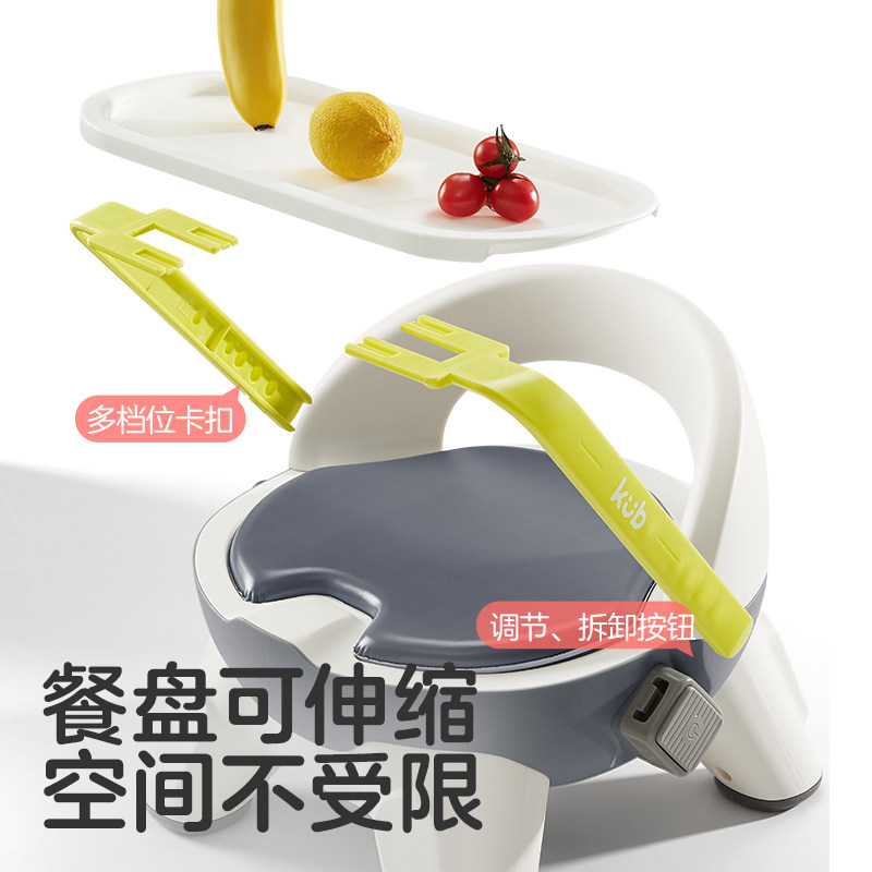  可优比餐椅