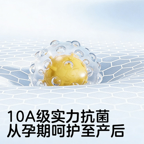 可优比哺乳吊带背心无痕夏季孕妇产后喂奶免穿文胸薄款内衣透气 - 图0