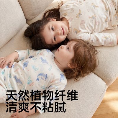 可优比儿童家居服套装宝宝睡衣竹棉夏季空调服新款透气外出服春夏