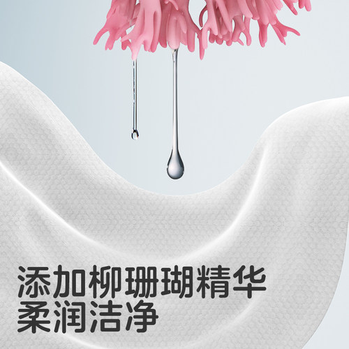 KUB可优比小狮子婴儿便携湿巾宝宝手口屁专用便携清洁湿巾10抽5包 - 图0