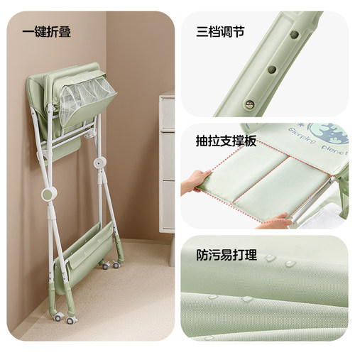 可优比尿布台婴儿护理台宝宝换尿布台抚触洗澡多功能可折叠婴儿床 - 图2